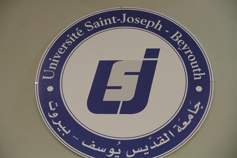 Les 4èmes Jeux Interscolaires de l'USJ